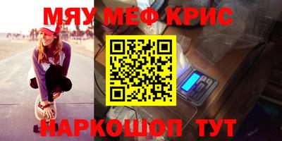 ГАЛЛЮЦИНОГЕННЫЕ ГРИБЫ Изобильный