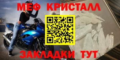 дурь Канаш