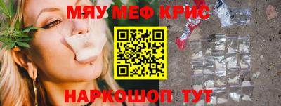 дурь Канаш