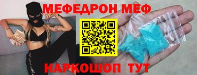 герыч Камышлов
