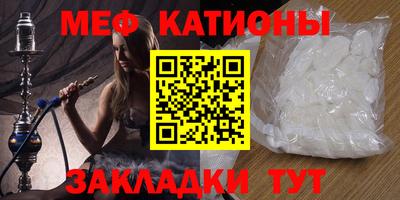 герыч Камышлов