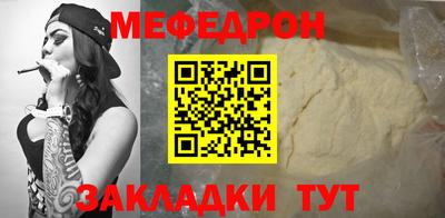 дурь Канаш