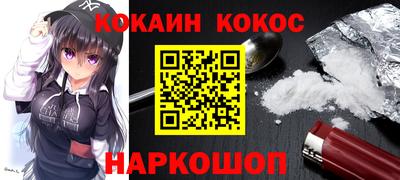 МДПВ Кандалакша