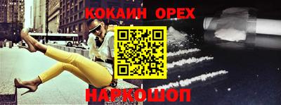 герыч Камышлов
