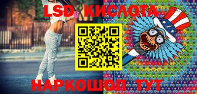 дурь Канаш
