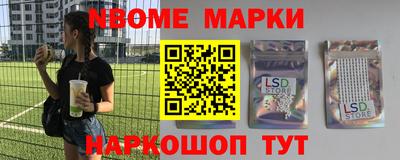дурь Канаш