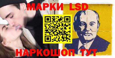 a pvp Ирбит