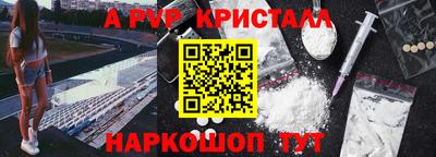 герыч Камышлов