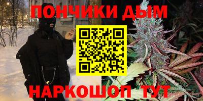 a pvp Ирбит