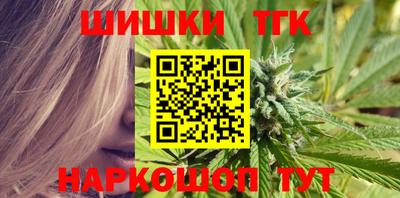 ГАЛЛЮЦИНОГЕННЫЕ ГРИБЫ Изобильный