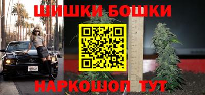МДПВ Кандалакша