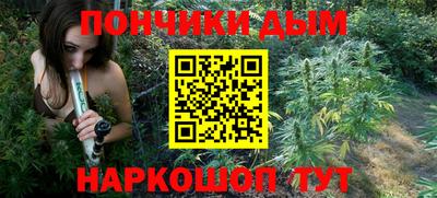 ГАЛЛЮЦИНОГЕННЫЕ ГРИБЫ Изобильный