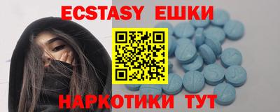 МДПВ Кандалакша