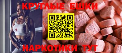МДПВ Кандалакша