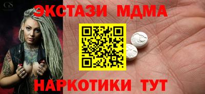 герыч Камышлов