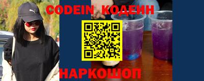 герыч Камышлов