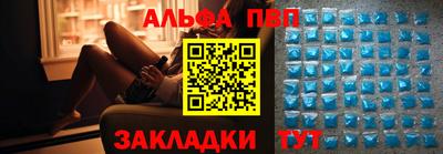 МДПВ Кандалакша
