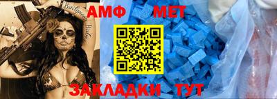 герыч Камышлов