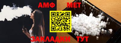 дурь Канаш