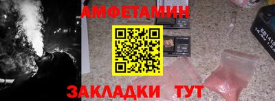 ГАЛЛЮЦИНОГЕННЫЕ ГРИБЫ Изобильный