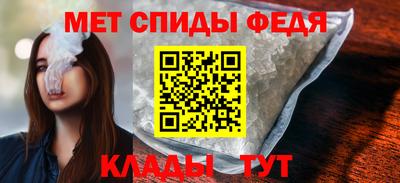 МДПВ Кандалакша