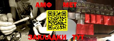 герыч Камышлов