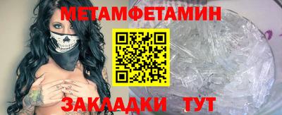 МДПВ Кандалакша
