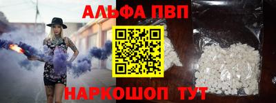 дурь Канаш