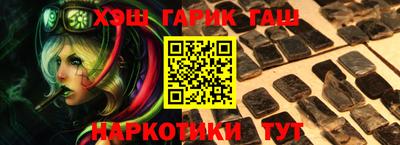 МДПВ Кандалакша