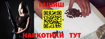 МДПВ Кандалакша
