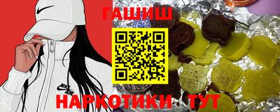 дурь Канаш