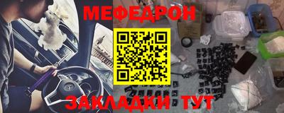 герыч Камышлов