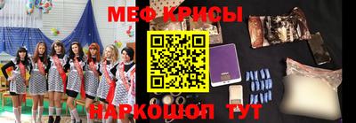 ГАЛЛЮЦИНОГЕННЫЕ ГРИБЫ Изобильный