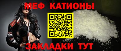 МДПВ Кандалакша