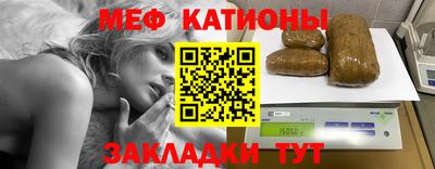 дурь Канаш