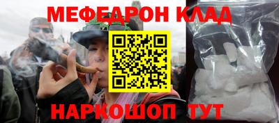 герыч Камышлов