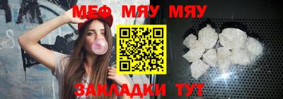герыч Камышлов