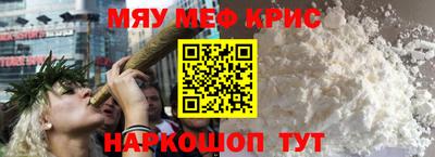 дурь Канаш