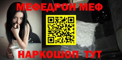 a pvp Ирбит